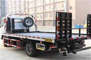 宜阳24小时道路救援电话