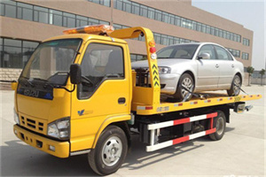 宜阳道路救援一般怎么收费