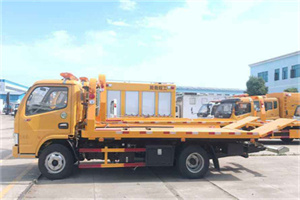 宜阳送油救援服务